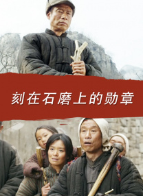 国产精品第一区在线观看
